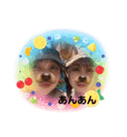えりandはる（個別スタンプ：2）