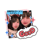 えりandはる（個別スタンプ：6）