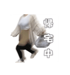 ママは〇〇勉強中（個別スタンプ：7）