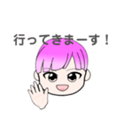 ハイカラ女子（個別スタンプ：19）