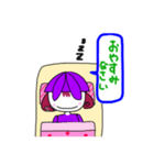 うさっぴーの日常（個別スタンプ：5）