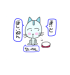 おおさかcat（個別スタンプ：4）