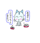 おおさかcat（個別スタンプ：5）