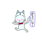 おおさかcat（個別スタンプ：6）