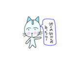 おおさかcat（個別スタンプ：7）