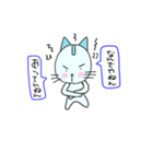 おおさかcat（個別スタンプ：8）