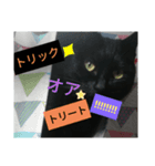 happynagi！！！！！！！！（個別スタンプ：8）