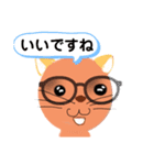 シニアスタンプ⑥（個別スタンプ：3）