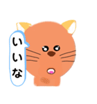 シニアスタンプ⑥（個別スタンプ：4）