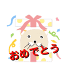 シニアスタンプ⑥（個別スタンプ：11）