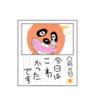 シニアスタンプ⑥（個別スタンプ：13）