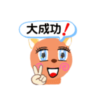 シニアスタンプ⑥（個別スタンプ：22）
