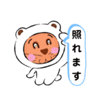 シニアスタンプ⑥（個別スタンプ：24）