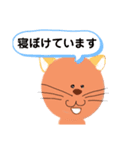 シニアスタンプ⑥（個別スタンプ：27）
