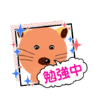 シニアスタンプ⑥（個別スタンプ：29）