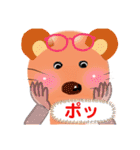 シニアスタンプ⑥（個別スタンプ：30）