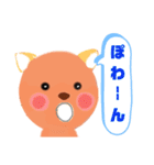 シニアスタンプ⑥（個別スタンプ：31）