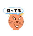 シニアスタンプ⑥（個別スタンプ：32）