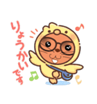 シニアスタンプ⑥（個別スタンプ：36）