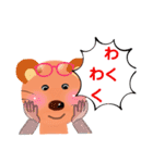 シニアスタンプ⑥（個別スタンプ：37）
