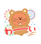 シニアスタンプ⑥（個別スタンプ：40）