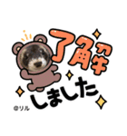 ふぇれはむず12（個別スタンプ：1）