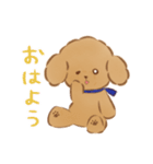 ふわふわ子犬のぽぽたん（個別スタンプ：1）