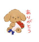 ふわふわ子犬のぽぽたん（個別スタンプ：7）