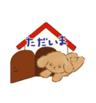 ふわふわ子犬のぽぽたん（個別スタンプ：19）