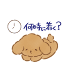 ふわふわ子犬のぽぽたん（個別スタンプ：22）