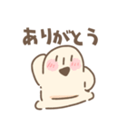 ゆるゆるはにわくん。（個別スタンプ：1）