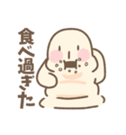 ゆるゆるはにわくん。（個別スタンプ：24）