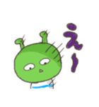 使える！ボクスタンプ！2（個別スタンプ：2）