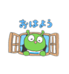 使える！ボクスタンプ！2（個別スタンプ：6）