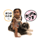 我が家の天使❣️（個別スタンプ：2）