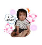 我が家の天使❣️（個別スタンプ：7）