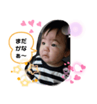 我が家の天使❣️（個別スタンプ：8）