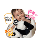 我が家の天使❣️（個別スタンプ：11）