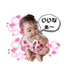 我が家の天使❣️（個別スタンプ：12）