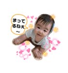 我が家の天使❣️（個別スタンプ：16）