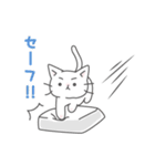 「猫ピッチャー」ゆる～いスタンプ[再販]（個別スタンプ：4）