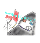 オリあるある（個別スタンプ：1）