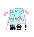 オリあるある（個別スタンプ：2）