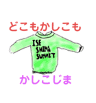 オリあるある（個別スタンプ：6）