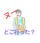 オリあるある（個別スタンプ：12）