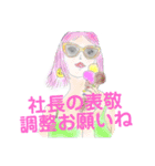 オリあるある（個別スタンプ：13）