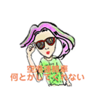 オリあるある（個別スタンプ：14）