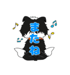 ボーダーコリー 凛ちゃん②（個別スタンプ：4）