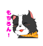 ボーダーコリー 凛ちゃん②（個別スタンプ：5）