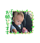 きずなくん！（個別スタンプ：4）
